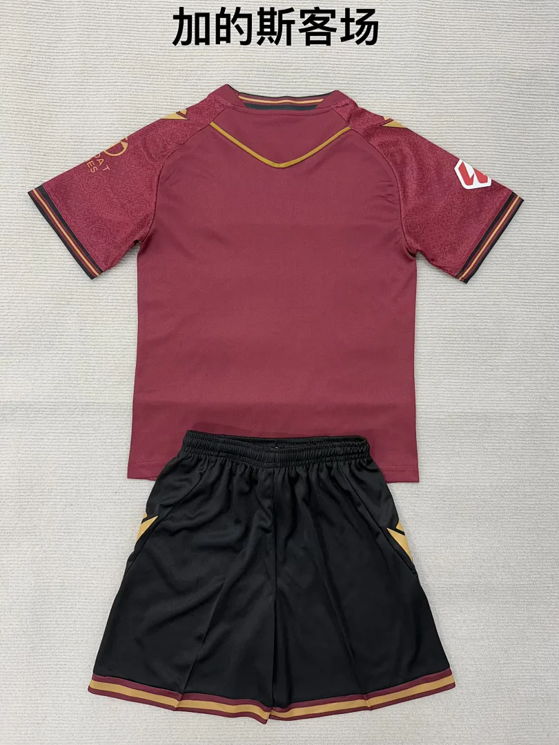 Cádiz 2025/26 Away Kids Kit