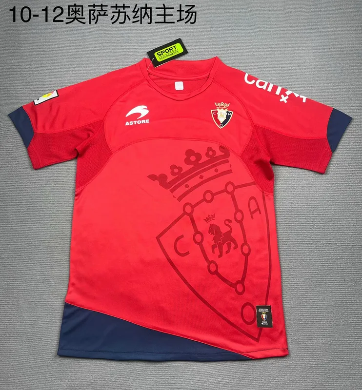 Osasuna 2010/12 Domicile Maillot — 2