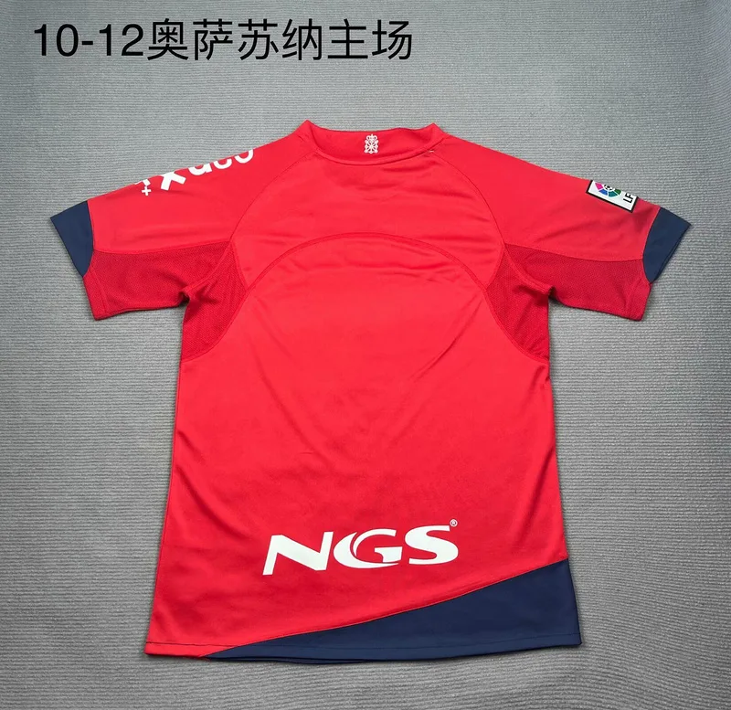 Osasuna 2010/12 Domicile Maillot