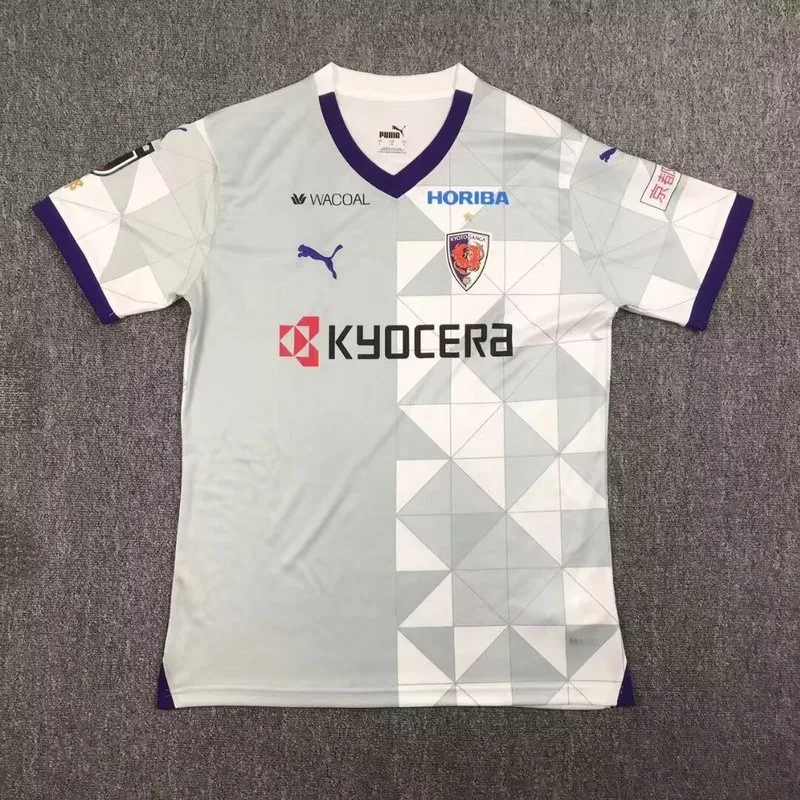 Kyoto Sanga 2024/25 Away Shirt Short Sleeve White