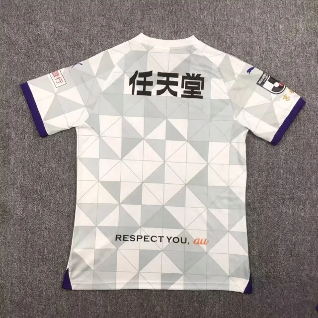 Kyoto Sanga 2024/25 Away Shirt Short Sleeve White — 2