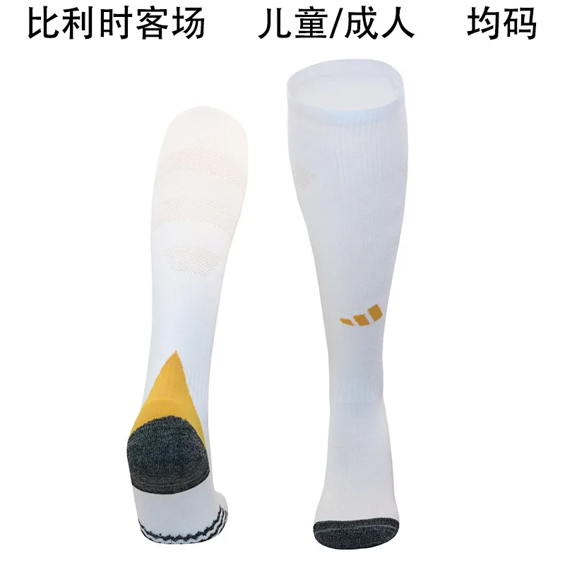 Belgium 2024 Away Socks — 1