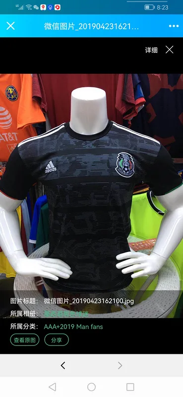 Mexico 2019/20 Away Shirt Black
