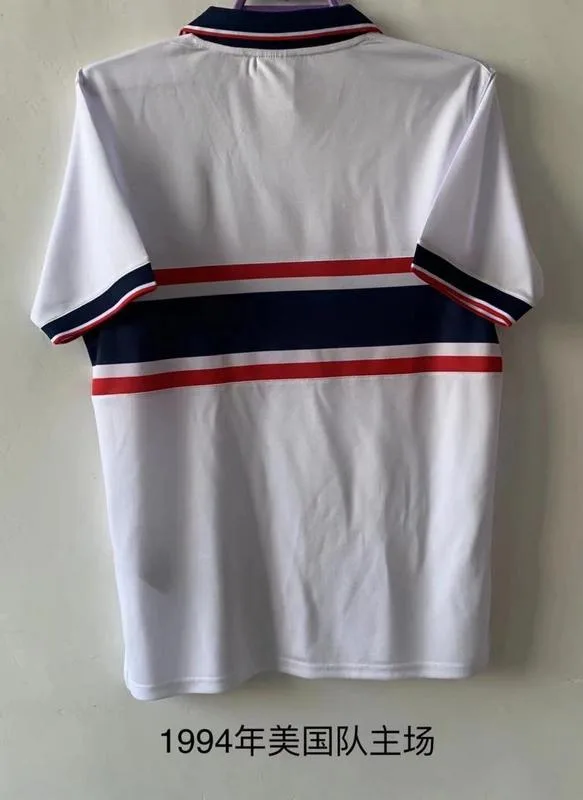 USA 1995/97 Home Shirt