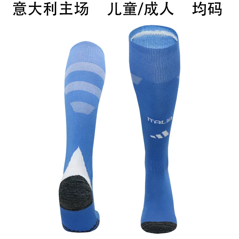 Italy 2024 Home Socks