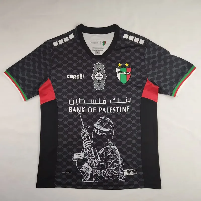 Palestina Camiseta Edición Especial Black — 2