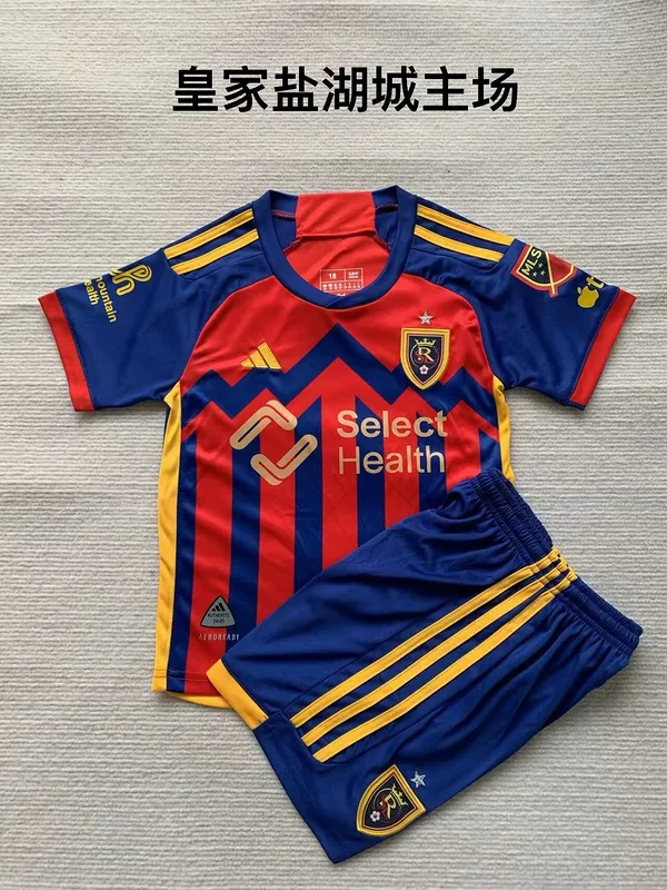 Real Salt Lake 2024/25 Home Kids Kit — 2
