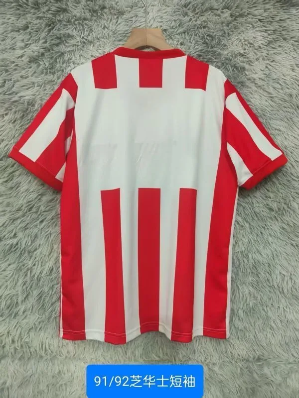 Chivas Guadalajara 1991/92 Home Shirt