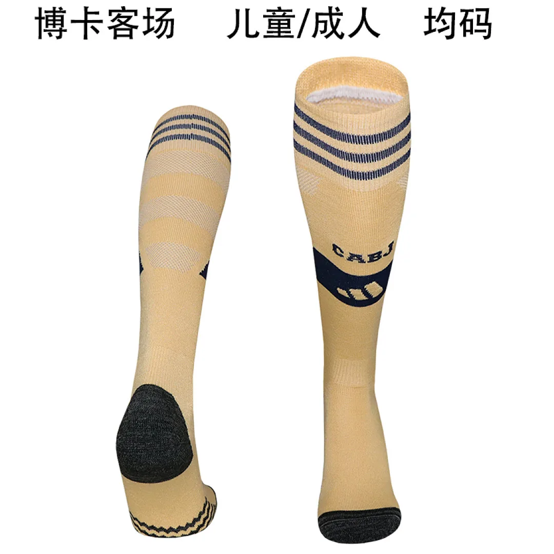 Boca Juniors 2025/26 Away Socks — 1