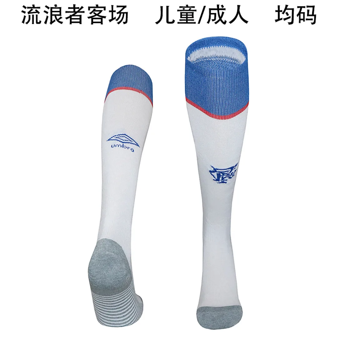 Rangers 2025/26 Away Socks