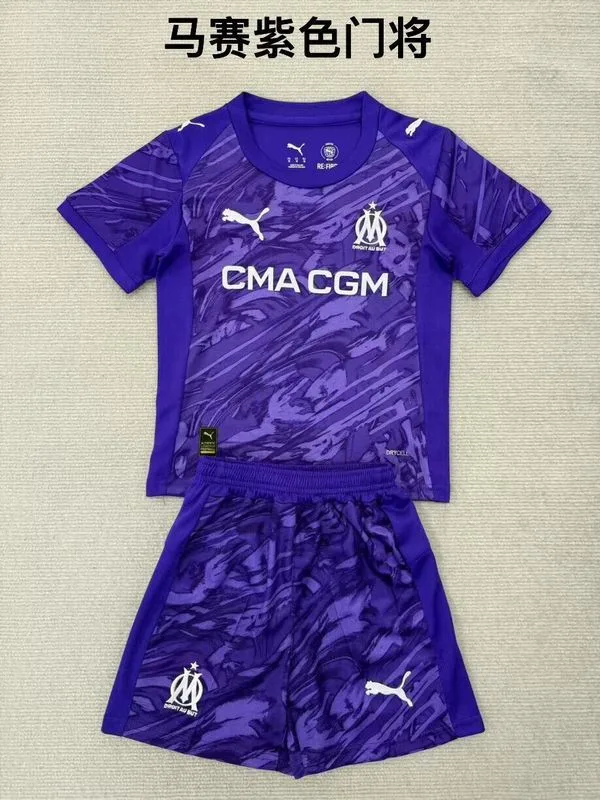 Marseille 2025/26 Goalkeeper Shirt Purple — 2