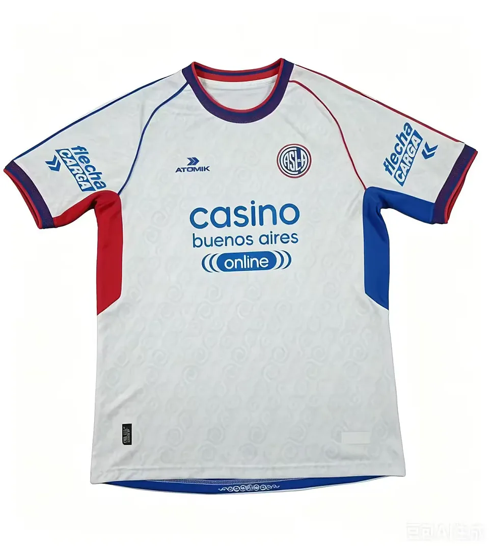 San Lorenzo 2026/27 Segunda Equipación Camiseta Manga Corta — 2