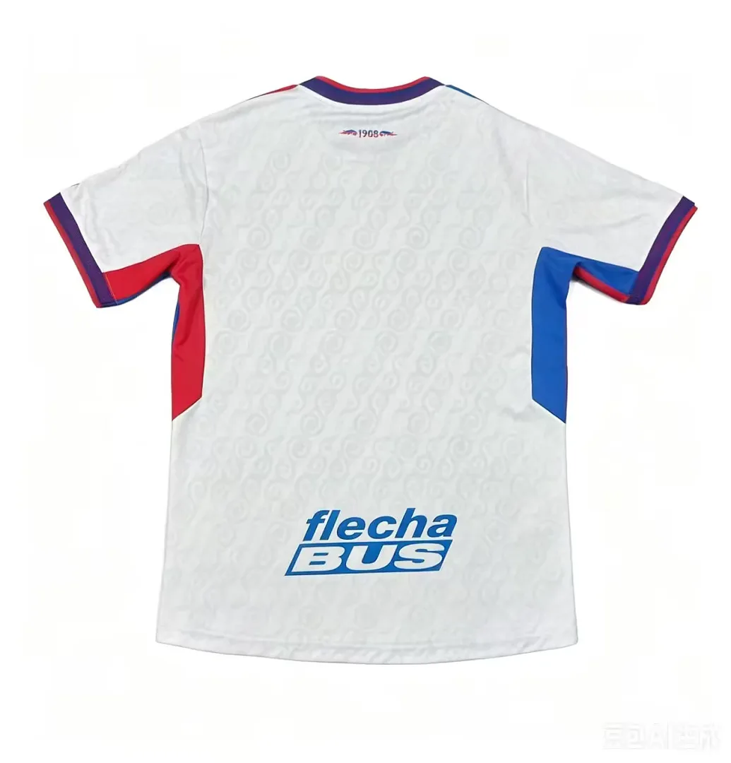 San Lorenzo 2026/27 Segunda Equipación Camiseta Manga Corta