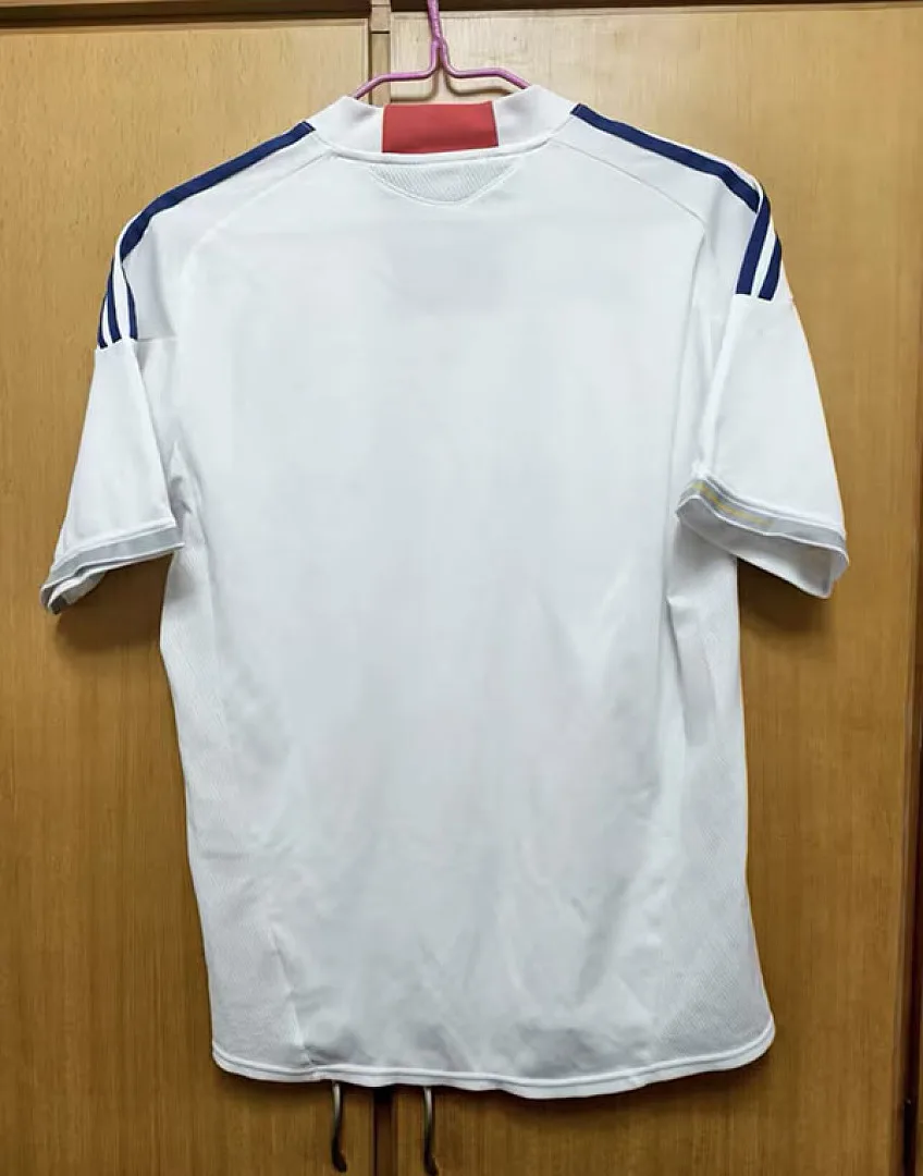 Japan 2010 Auswärts Trikot