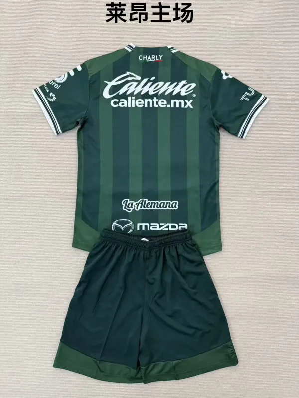 Club León 2025/26 Domicile Ensemble Enfant