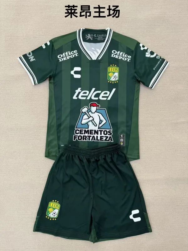 Club León 2025/26 Domicile Ensemble Enfant — 2