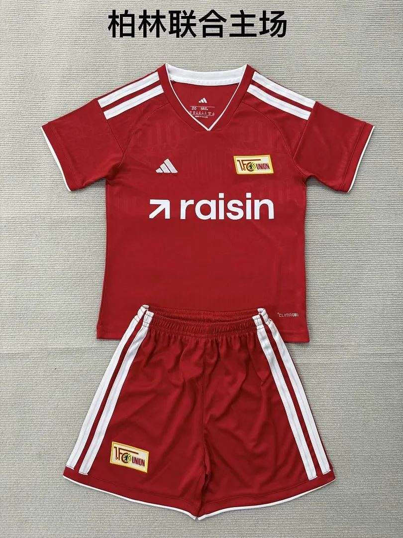 Union Berlin 2026/27 Domicile Ensemble Enfant — 2