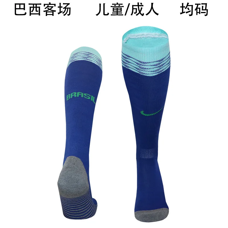Brazil 2024 Away Socks — 1