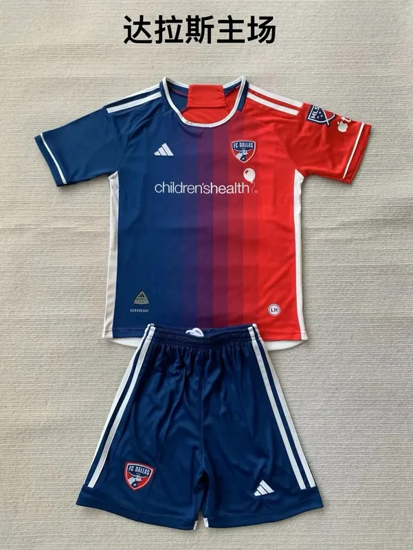 FC Dallas 2024/25 Home Kids Kit