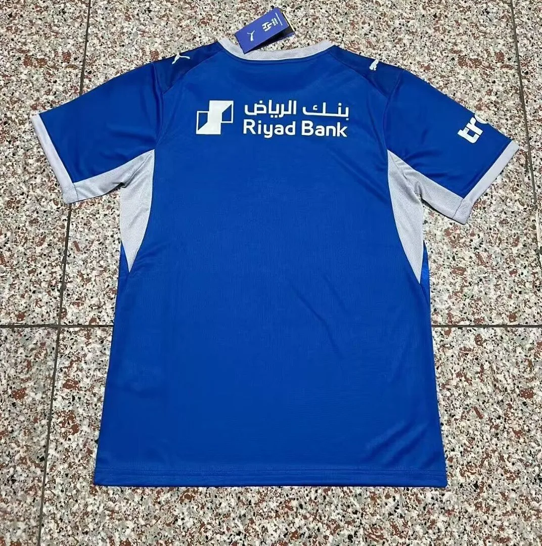 Al Hilal 2026/27 Home Shirt Short Sleeve