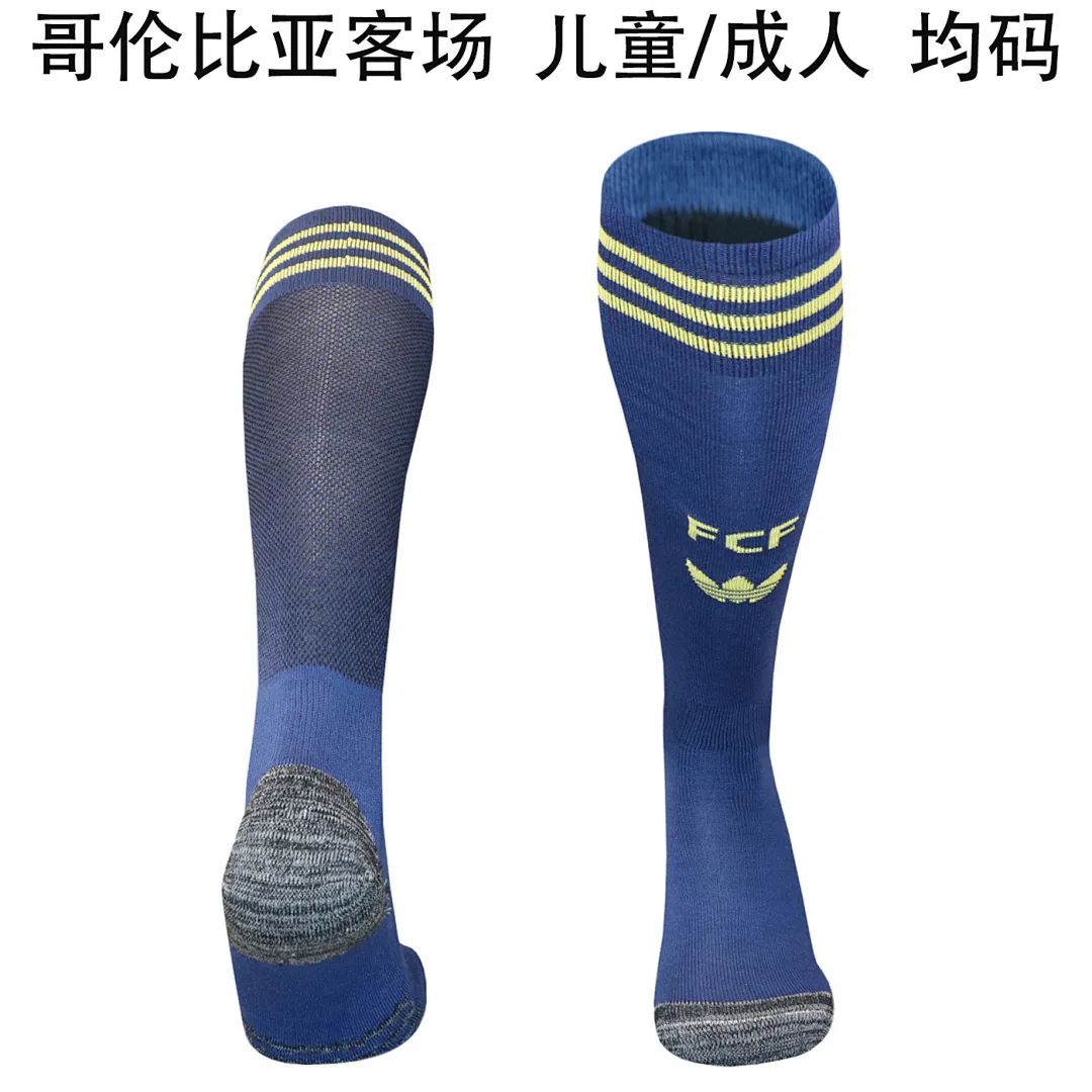 Colombia 2026 Away Socks — 1