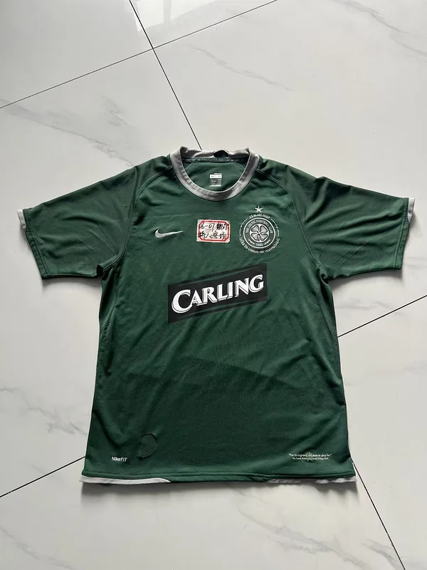 Celtic 2006/07 Away Shirt — 1