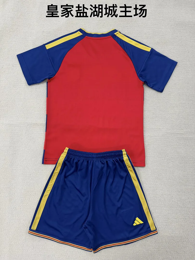 Real Salt Lake 2026/27 Home Kids Kit — 2