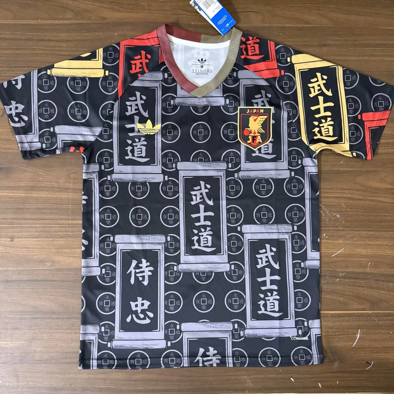 Japan 2026/27 Shirt Special Edition