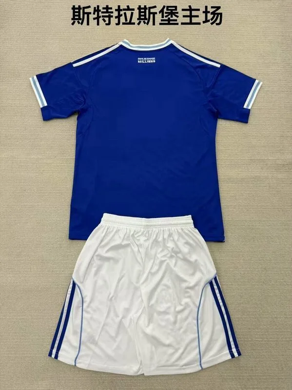 Strasbourg 2025/26 Primera Equipación Conjunto de Niño