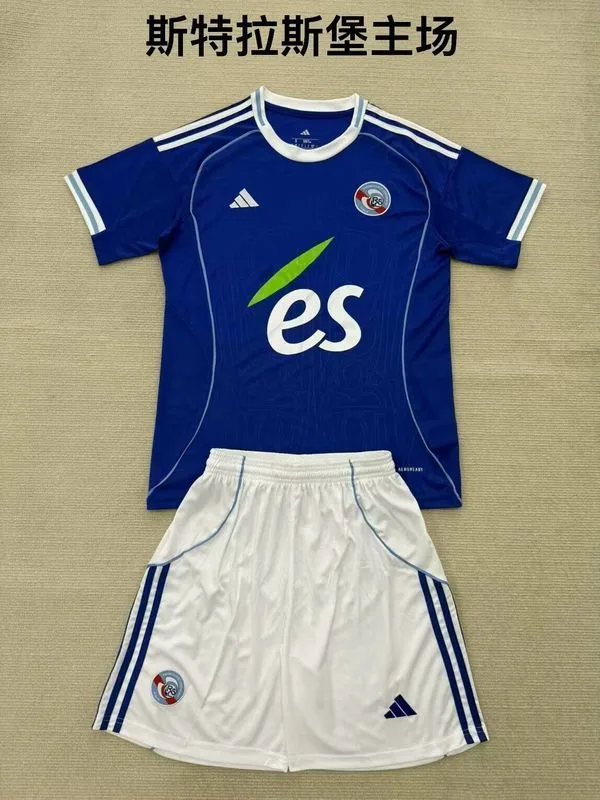 Strasbourg 2025/26 Primera Equipación Conjunto de Niño — 2