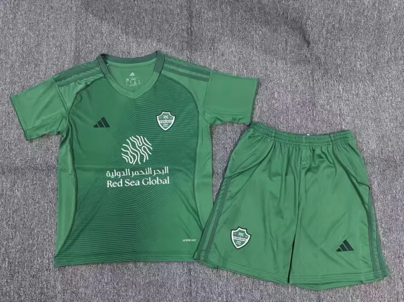 Al Ahli 2025/26 Away Kids Kit