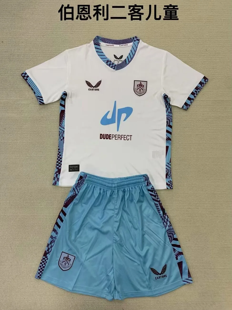 Burnley 2024/25 Third Kids Kit — 1