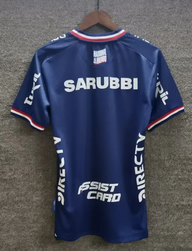 Nacional 2025/26 Third Maillot