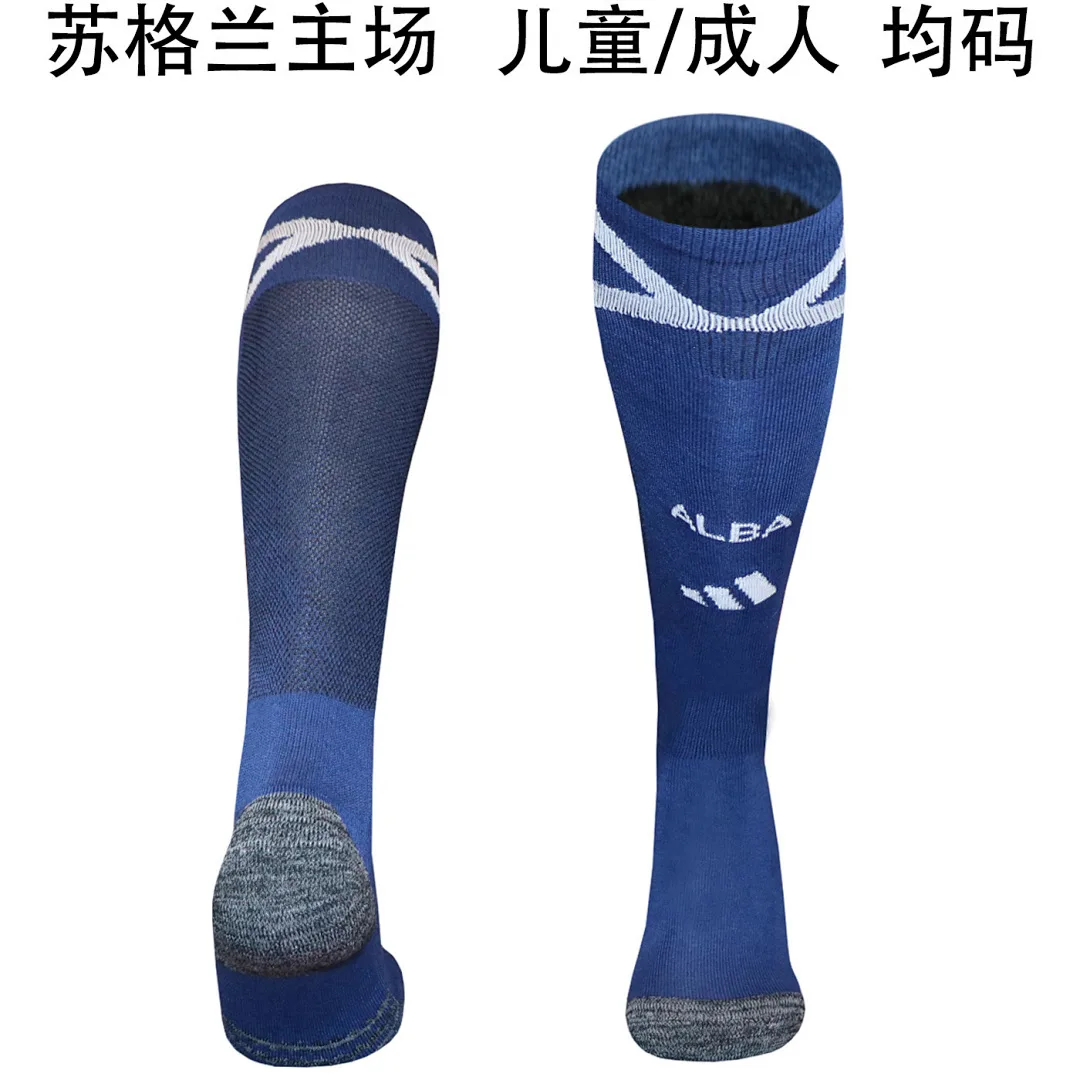 Écosse 2026 Domicile Chaussettes — 2
