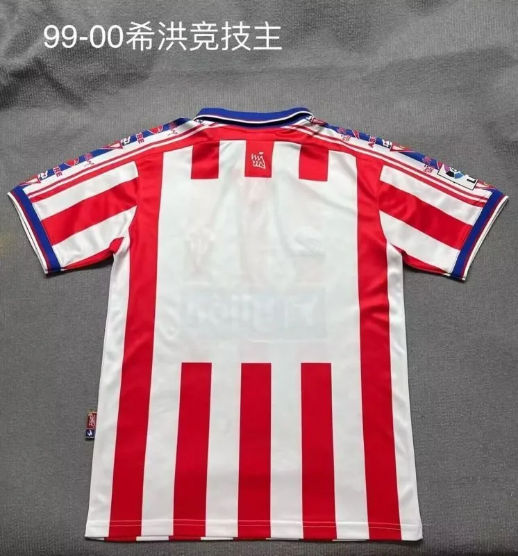 Sporting Gijón 1999/00 Home Shirt