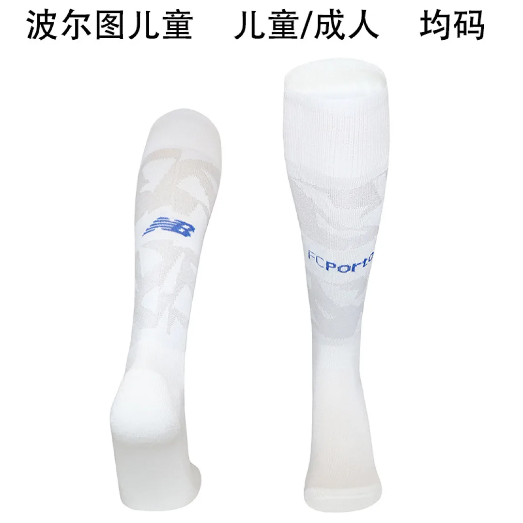 Porto 2025/26 Third Chaussettes