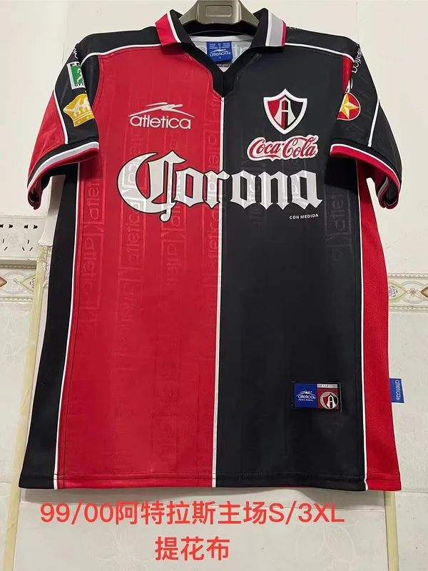 Atlas 1999/00 Domicile Maillot — 2