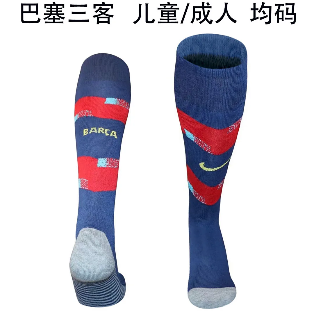 Barcelona 2025/26 Fourth Socks — 1