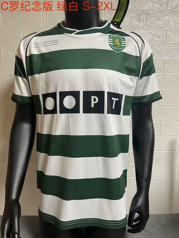 Sporting CP Trikot Sonderedition