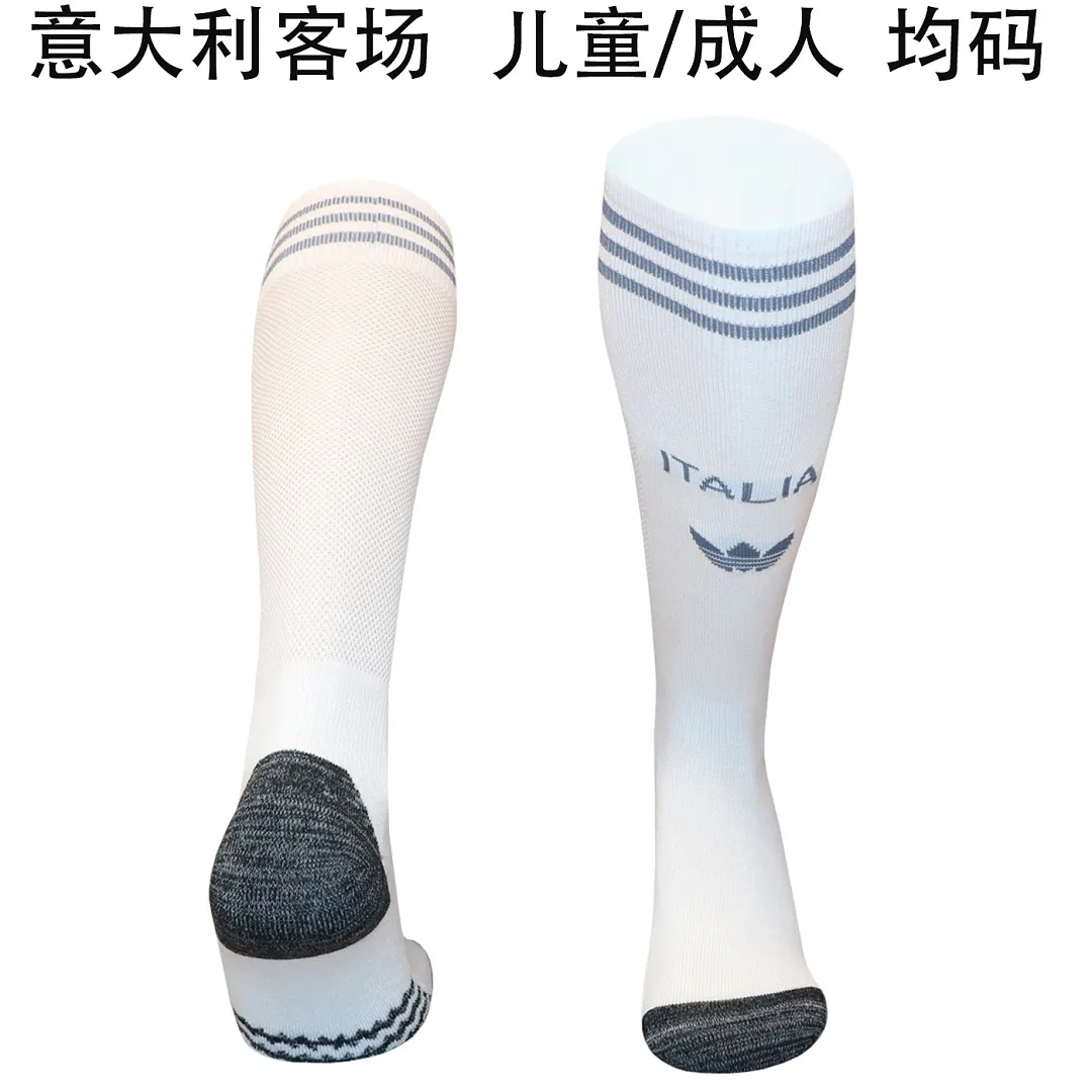 Italy 2026 Away Socks
