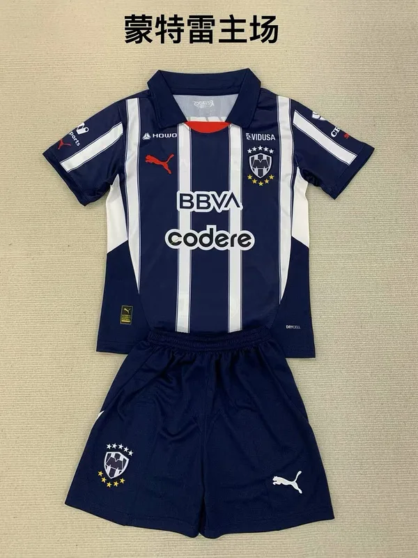 Monterrey 2024/25 Primera Equipación Conjunto de Niño — 1