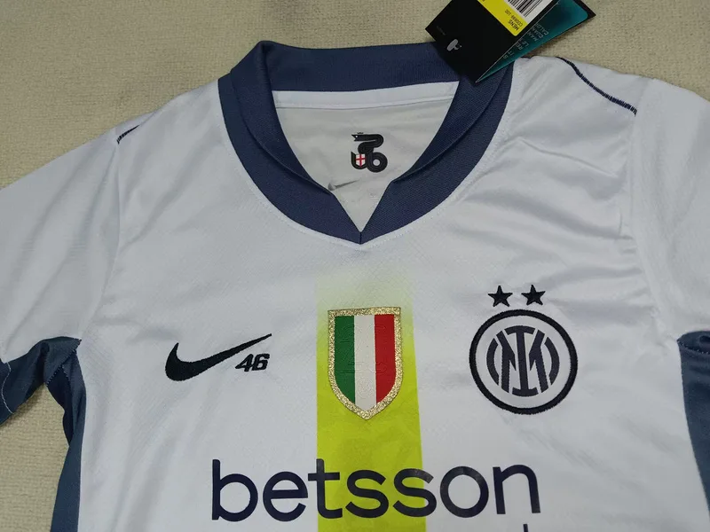 Inter Milan Kids Kit