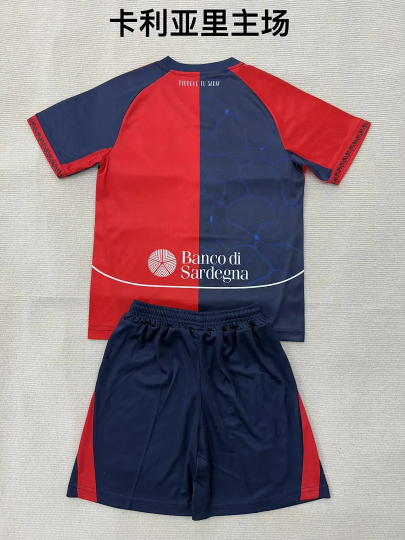 Cagliari 2025/26 Domicile Ensemble Enfant