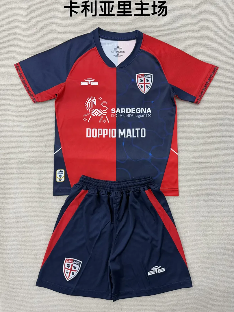 Cagliari 2025/26 Domicile Ensemble Enfant — 2
