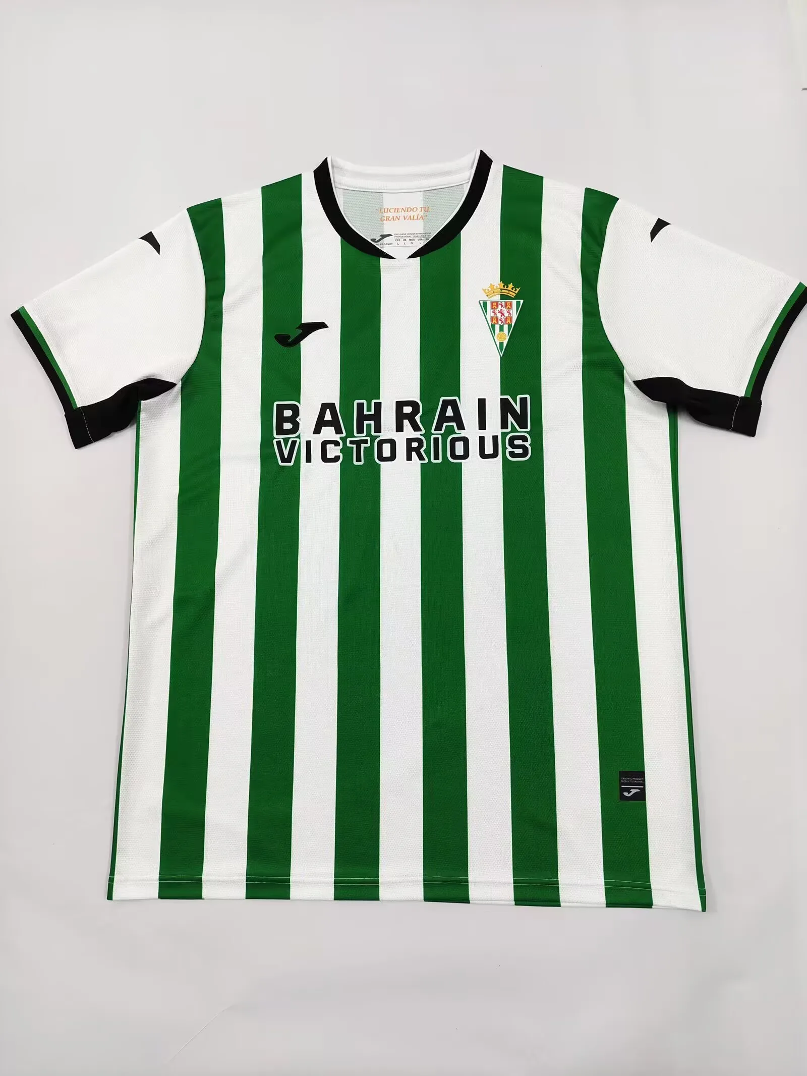 Córdoba CF 2025/26 Home Shirt