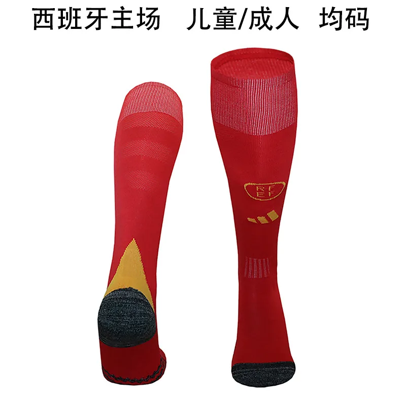Espagne 2024 Domicile Chaussettes