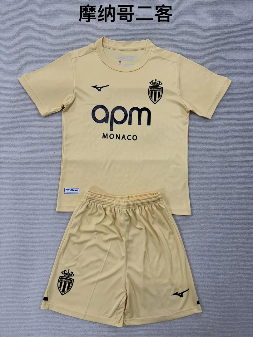 Monaco 2025/26 Third Kids Kit