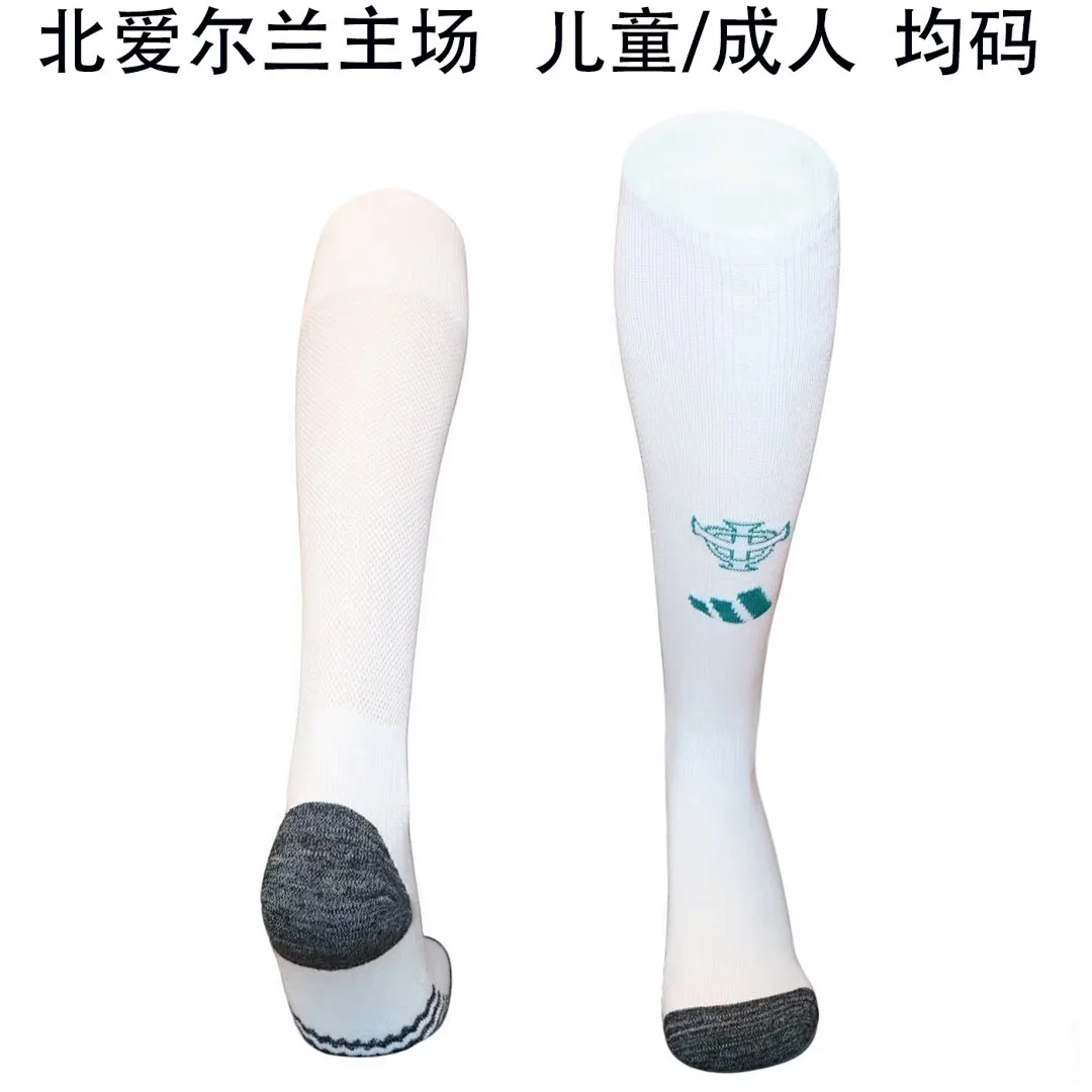 Northern Ireland 2026 Home Socks