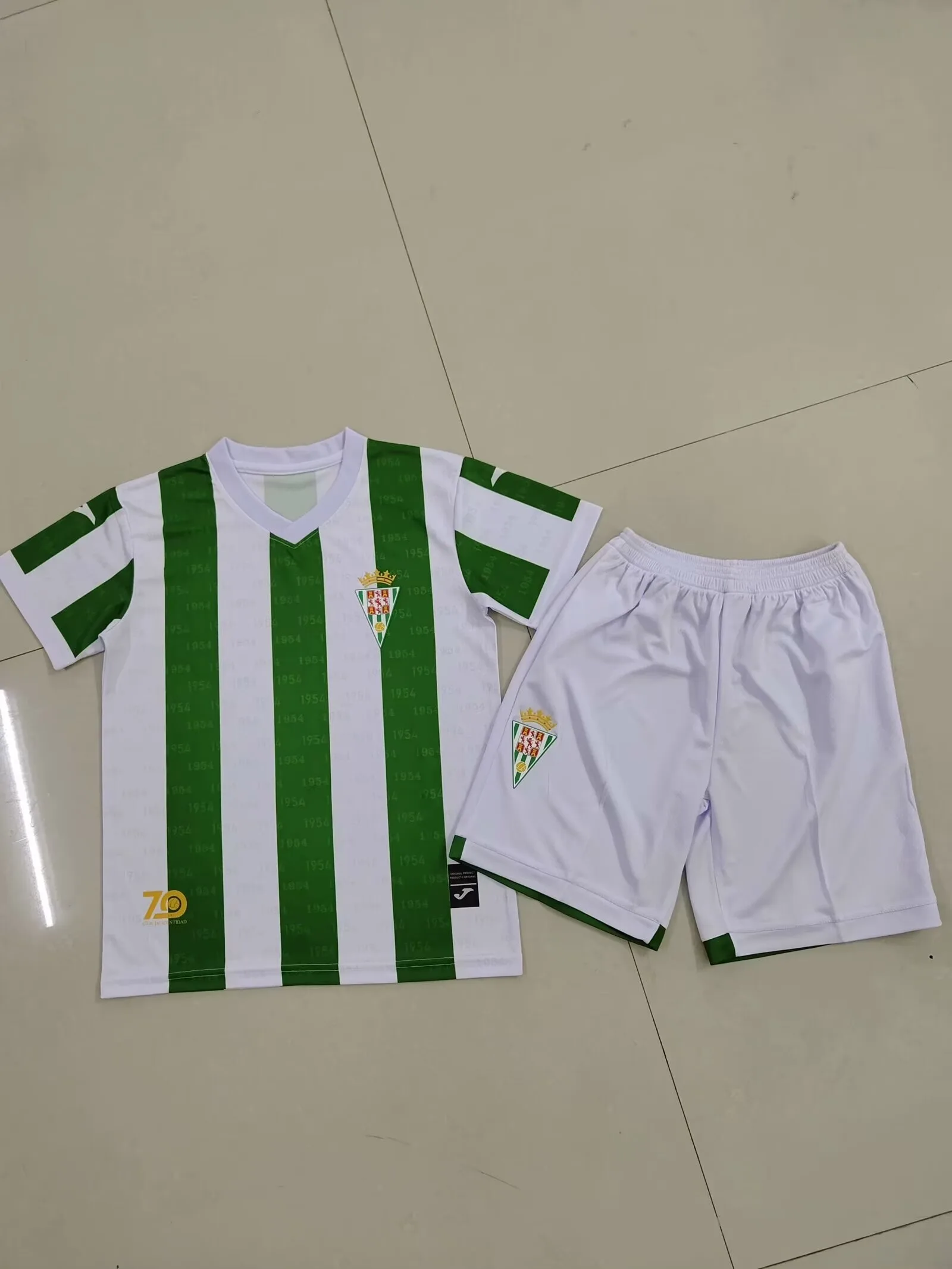 Córdoba CF 2024/25 Home Kids Kit