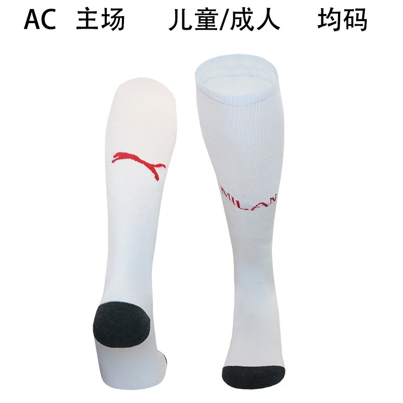 AC Milan 2024/25 Home Socks